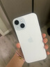 Apple/苹果 iPhone 15 (A3092) 128GB 蓝色 支持移动联通电信5G 双卡双待手机 实拍图