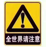 金万年1.0mm黑色中性笔大容量水笔 签字笔 耐磨笔头办公签字笔磨砂笔杆水笔12支/盒G-1328-001 实拍图