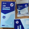振德（ZHENDE）凡士林医用油布纱布块伤口敷料15片烧烫伤造瘘甲沟炎细纱布5*10cm 实拍图