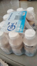蒙牛（MENGNIU）全程冷链 优益C乳酸菌饮品 0蔗糖原味 330g*12瓶 实拍图