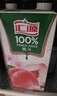 汇源100%桃汁浓缩果汁饮料1L*5盒整箱中秋礼盒装节日送礼【黑五】 实拍图