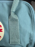 FJALLRAVEN北极狐双肩包kanken mini户外出游小书包旅行包背包23561 501天蓝 实拍图