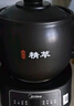 美的（Midea）煎药壶全自动分体式5L家用养生壶中药煲炖汤智能免看管熬药中药锅二煎变频萃取 JYC5002 实拍图