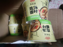 河南羊肉烩面桶装宿舍方便面宽面免煮速食泡面牛肉烩面主食整箱 香辣牛肉味烩面【12桶装】 实拍图