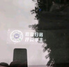 梵臣二维码挪车电话牌临时停车卡微信扫码汽车静电移车贴车载号码隐私 【五星款】1张 实拍图