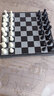 友邦（UB） 国际象棋黑白色磁性可折叠便携成人儿童学生培训教学用棋 4852B-C（黑白圆角大号 标配 实拍图