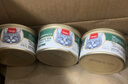 顽皮（Wanpy）泰国进口猫罐头85g*12罐 白身吞拿鱼+丁香鱼罐头(肉冻型) 湿粮 实拍图