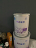雀巢（nestle）早启能恩 早产低体重婴儿配方奶粉 400g 实拍图
