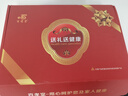 百孝堂自发热护肩保暖男女士肩周炎披肩颈理疗睡觉肩膀热敷坎肩保护套 升级款 L 实拍图