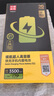 品胜苹果7P电池【到店免费安装】3C认证 iphone7Plus电池 超续航版3400mAh苹果电池 手机内置电池更换  实拍图