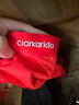 Clarkarida本命年蛇年大红色男士内裤男红色大码裤衩结婚男生四角平角红内裤 莫代尔大红【4条装】 3XL (160-180斤) 实拍图