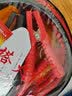 皇家御碳汽车搭电线 电瓶线 汽车用 纯铜3米16平搭车线搭火线过江龙 实拍图