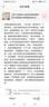 沙发巾全盖布ins奶油风棉纱露营毯沙发垫盖巾四季通用全包沙发套 优棉加厚-奶油米 90x90 扶手巾/盖毯 实拍图