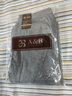 AB内衣男士纯棉秋裤中老年爸爸秋冬单件全棉大码打底保暖衬裤T007 深麻灰 XL 实拍图