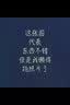 灵印LT2451粉盒适用联想m7400pro粉盒m7605d/dw硒鼓m7615dna打印机7628dna m7405d墨盒 碳粉盒 【18000页】黑色碳粉-80G-6瓶 实拍图