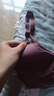 嫚熙哺乳文胸喂奶孕妇内衣聚拢 MX-Bra80066 松石绿XL码 实拍图