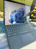 微软Surface Pro 9 二合一平板电脑i5/16G/256G 宝石蓝 13英寸触控 教育学习机高端办公轻薄笔记本电脑 晒单实拍图