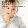 马博士婴儿牙胶磨牙胶棒小蘑菇宝宝安抚玩具防吃手牙咬胶3件套 实拍图