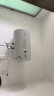 万家乐（Macro） H111C家用大容量电热水器电加热蓄水式经济节能电热水器 D50-H111C(50升) 实拍图
