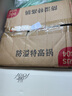 钢米 汤锅304不锈钢锅家用蒸煮炖加厚煮粥锅电磁炉煮锅特高大容量炖锅 钢米第三代高汤锅（带蒸笼） 24cm 实拍图
