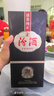 汤沟 窖藏壹号 浓香型白酒 42度 500ml*6瓶 整箱装 热门商品 送礼 实拍图