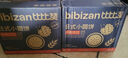 比比赞（BIBIZAN）日式小圆饼干整箱1002g口味海盐早餐代餐休闲零食品饱腹 实拍图
