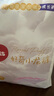 好奇（Huggies）皇家小龙裤拉拉裤XXL56片(15kg以上)尿不湿【30倍爆吸】 实拍图