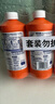 威猛先生（Mr Muscle）热门商品 管道疏通剂960ml*3瓶(厨房款*2+卫浴款*1下水道疏通剂   实拍图