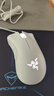 雷蛇（Razer）炼狱蝰蛇标准版有线鼠标 人体工学  电竞游戏 右手通用型 吃鸡/LOL/CS GO游戏鼠标 白色 实拍图