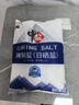 中盐 腌制盐800g【加碘】粗盐 大颗粒 粗粒盐 腌肉泡菜腌鱼腊肉 实拍图