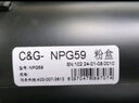 彩格NPG-59成像鼓 适用佳能Canon iR 2202DN 2202N 2202L鼓架 2002G 2002L 2204L 2204N 2206AD感光鼓硒鼓 实拍图
