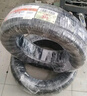 玛吉斯（MAXXIS）轮胎/汽车轮胎 195/65R15 91H EC1 适配朗逸 实拍图