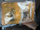 农相忘 菌汤包85g*5 内含50个羊肚菌 鸡油菌滋补炖汤料煲汤材料炖汤食材 实拍图