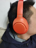 QCYH3 主动降噪 头戴蓝牙耳机重低音无线耳麦手机听力超长待机适用于全手机通用 橘红色 BH23H3A 实拍图