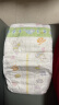 花王妙而舒经典系列纸尿裤XL44片(12-17kg)加大号尿不湿新老包装随机 晒单实拍图