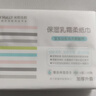 米莉马莉抽纸保湿柔润婴儿柔纸巾乳霜纸餐巾纸婴童适用 120抽*20包  实拍图