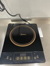 美的（Midea）电磁炉带锅套装可选单锅/双锅大火力家用大功率电磁灶电火锅一体可选可煮小米粥 【分体面板】2200W加大功率 实拍图