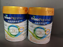 美素佳儿（Friso）皇家美素佳儿 港版HMO幼儿配方奶粉*3段800g奶粉 实拍图