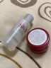 【备件库99新】SK-II PLUS新会员体验装(神仙水10ml+赋能焕采精华霜2.5g)（非卖品） 实拍图