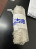 古德402 420财务装订机刀头凭证装订机打孔头钻头档案打孔机替换刀头装订机配件打孔器装订空心钻刀 实拍图