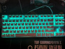 惠普（HP）GK200机械键盘有线办公游戏键盘 20种背光灯效 87键电竞键盘鼠标套装电脑外设键鼠 皎月白【青轴】冰蓝光 晒单实拍图
