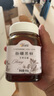 奇果出疆新疆蜂蜜 黑蜂蜂蜜 罗布麻花蜜 甘草花蜜 黑蜂蜂蜜500g 实拍图