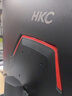 HKC 27英寸2K 220Hz高刷FastIPS快速液晶HDR400电竞1ms硬件低蓝光PS5三角洲游戏电脑显示器G27H2Max 实拍图