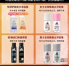 阿迪达斯 （adidas）八氯羟铝锆男士走珠止汗露香体液（劲能+清风）50ml*2 止汗去臭 实拍图
