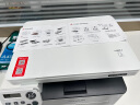 奔图（PANTUM）M6766DW Plus 激光打印机办公 自动双面打印机 复印扫描一体机 低成本商用大印量 畅打3000页  晒单实拍图