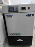 冰星【带温度显示 可调节控温】超低温冰箱-80实验室科研医用零下60度深冷冻冰柜小型工业低温负40冷柜 -86℃【-40℃~-86℃可调温】 30升(540*585*930 mm) 实拍图