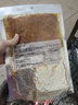 三只松鼠辣条零食面筋童年经典校园老式大辣片豆皮休闲辣条办公室解馋小吃 【追剧必备】Big大辣片230g*5袋 实拍图