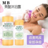 Mario Badescu skin careMB果酸沐浴露乳AHA草本MB沐浴露葡萄柚去 472mL 沐浴露 晒单实拍图