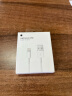 Apple/苹果 Apple 闪电转 USB 连接线 (0.5 ⽶) 充电线 数据线 适⽤ USB 接⼝插头 实拍图
