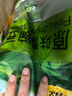 原味青豌豆青豆豌豆蟹黄味蚕豆坚果炒货休闲零食量贩组合1000g 实拍图